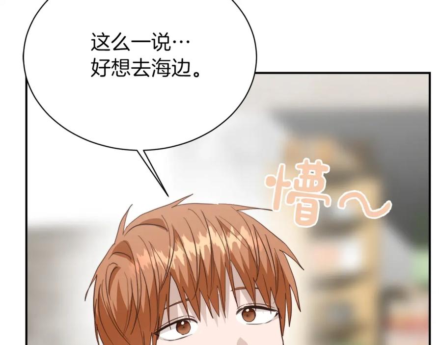 第203页