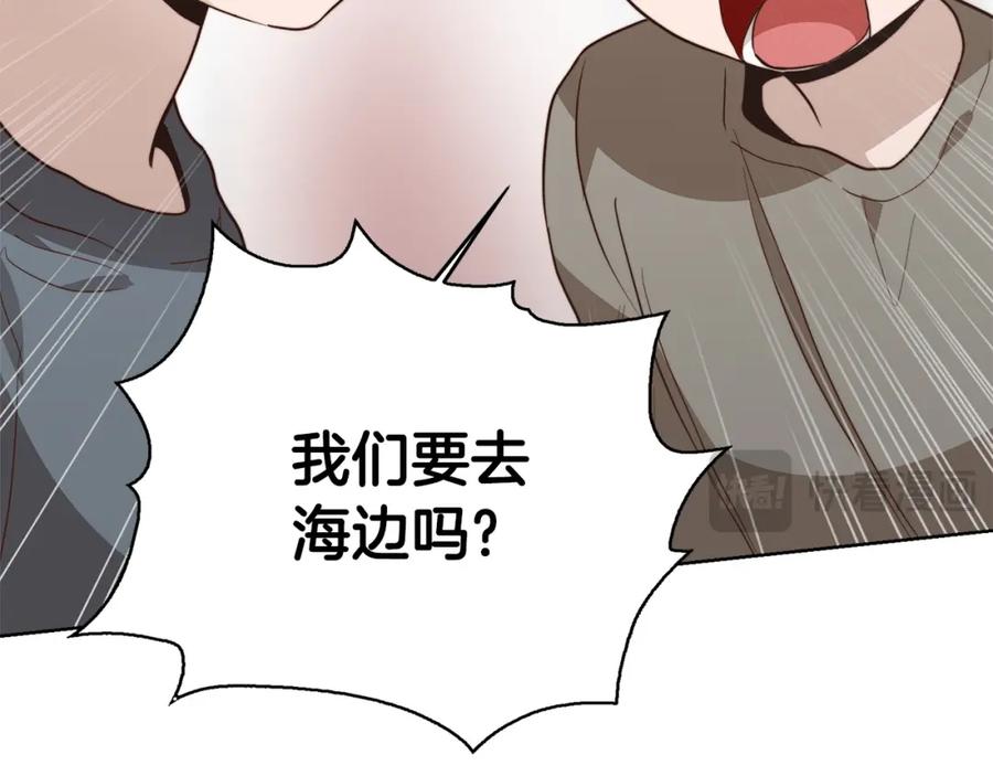 第211页