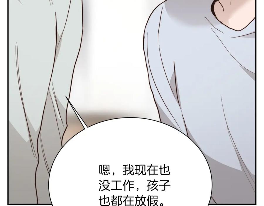 第215页