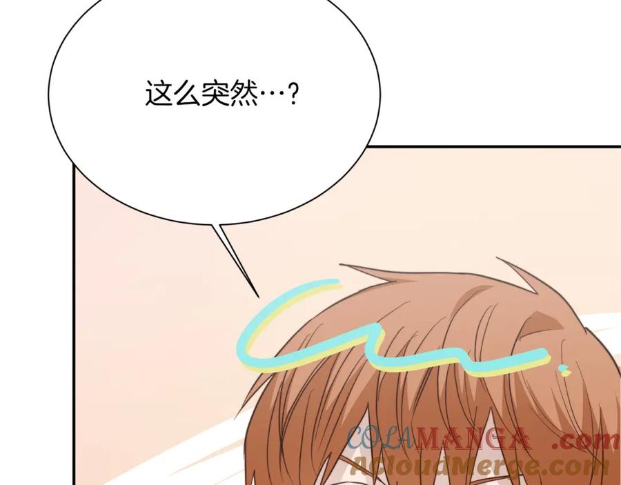 第217页