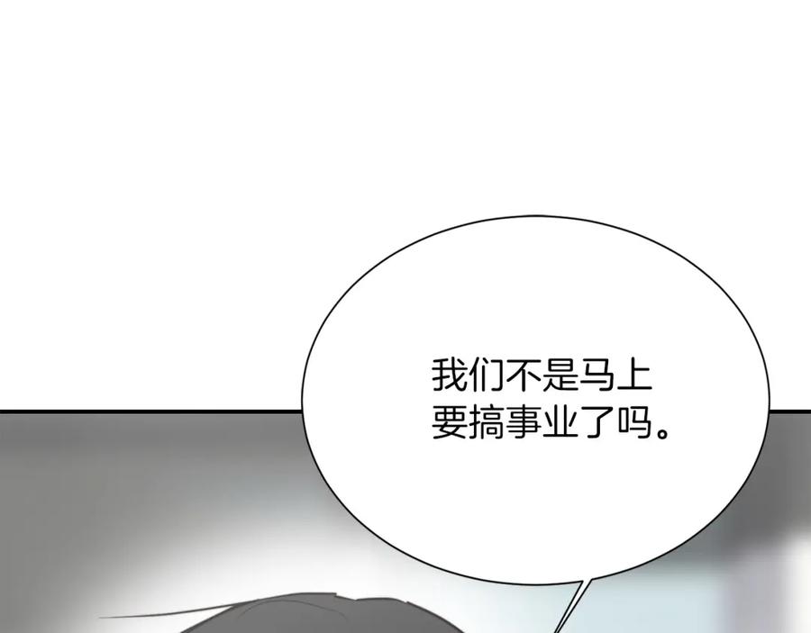第220页