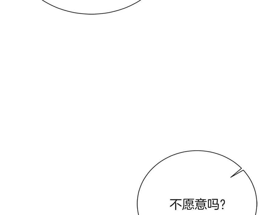 第223页