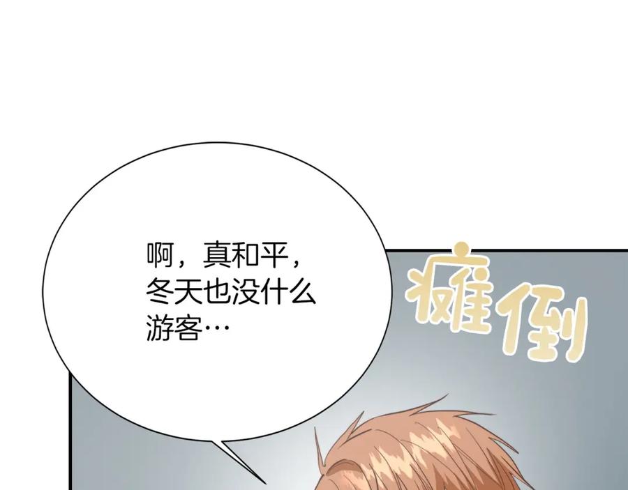 第188页