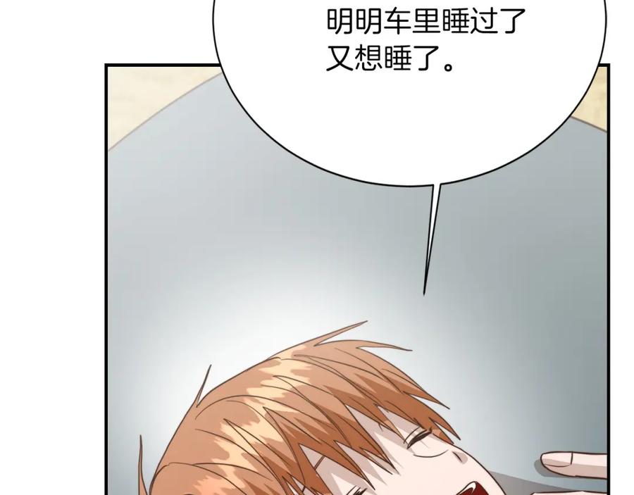 第208页