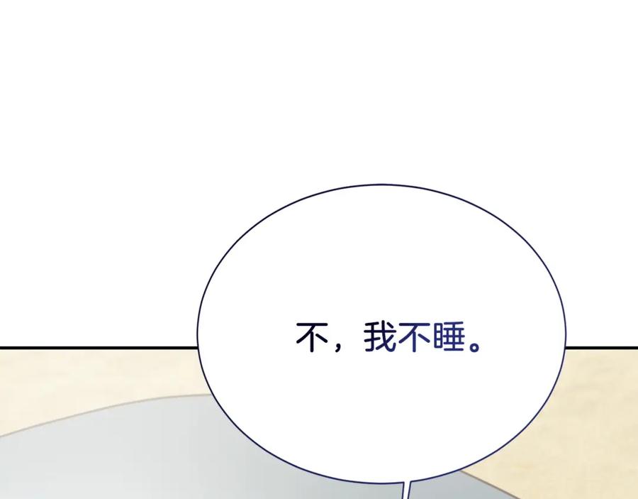 第212页