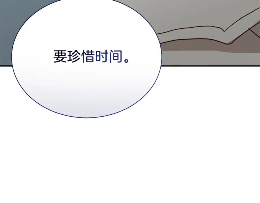 第215页