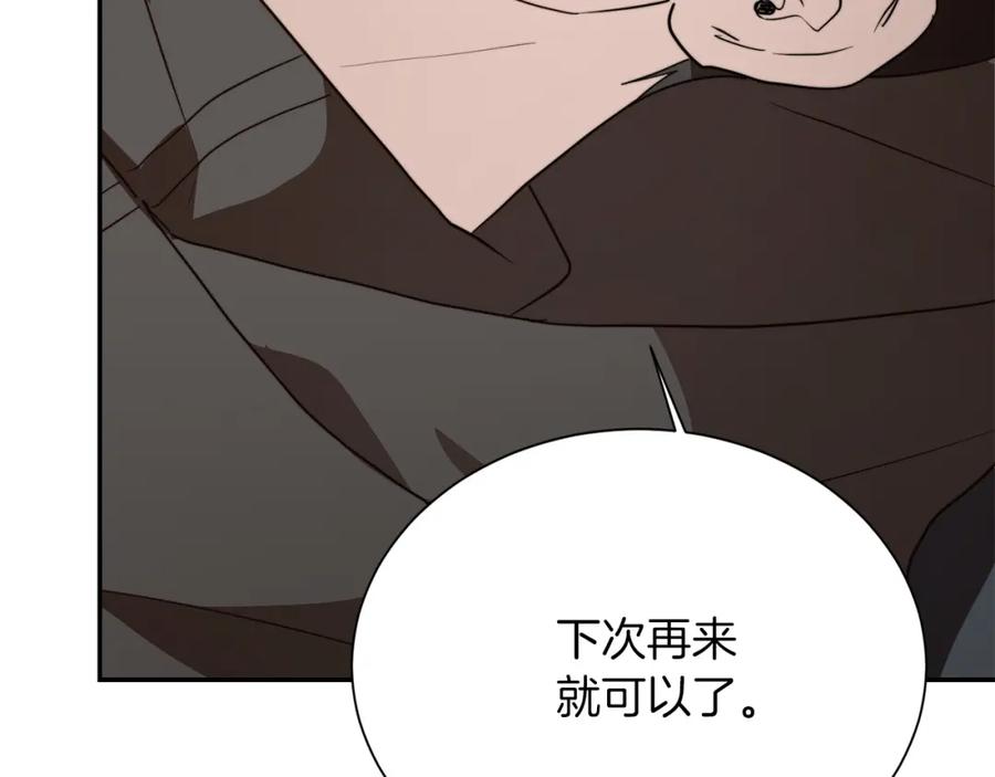第218页