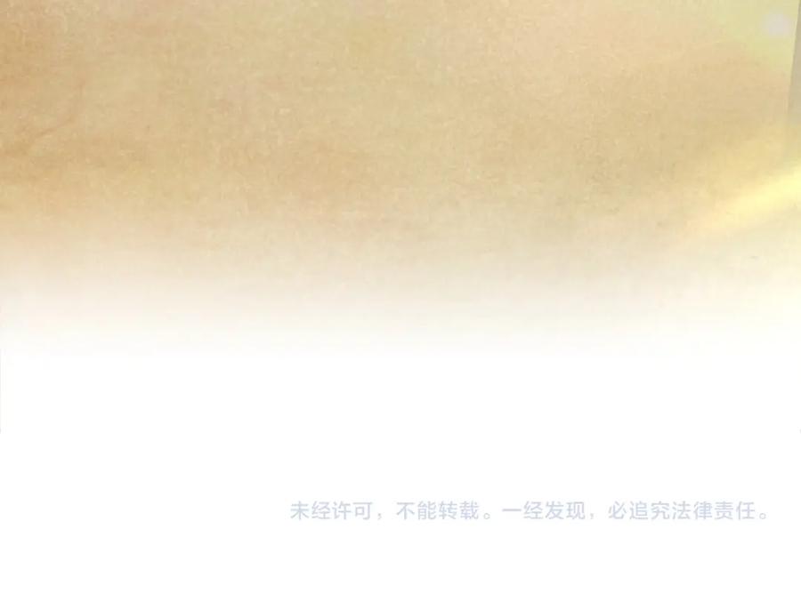 第227页