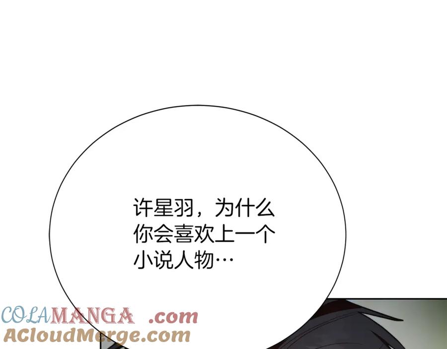 第213页