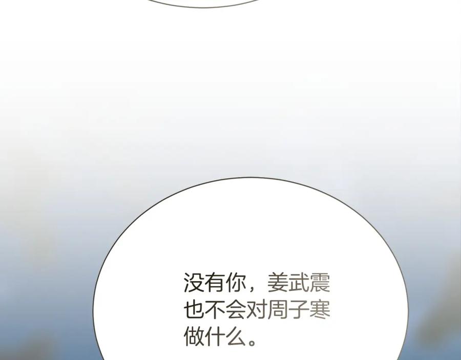 第226页