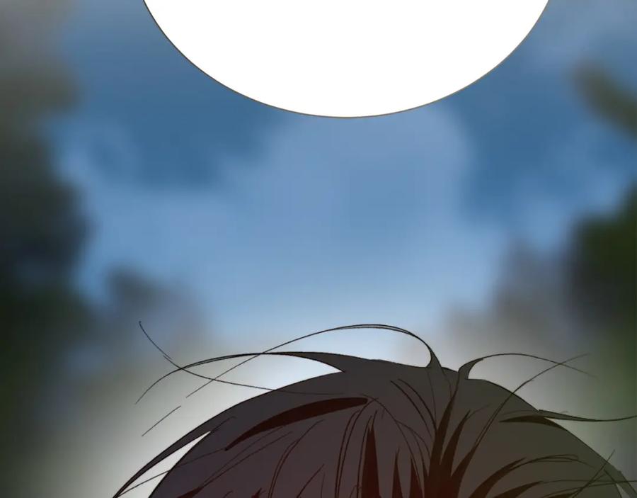 第227页