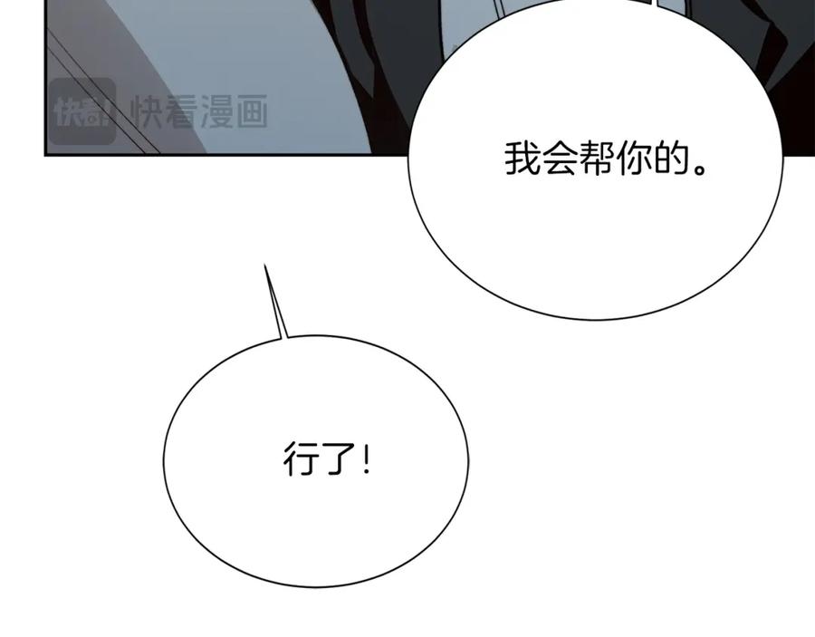 第235页