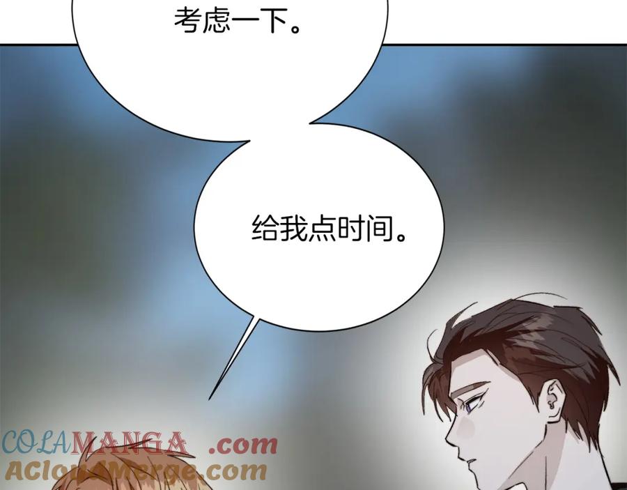 第237页