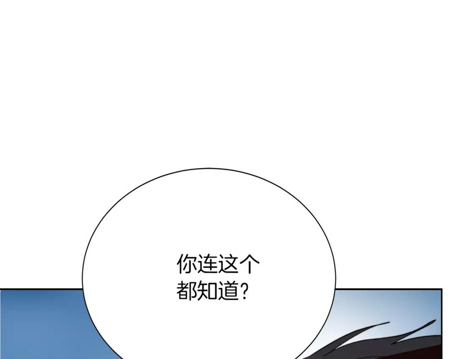 第243页