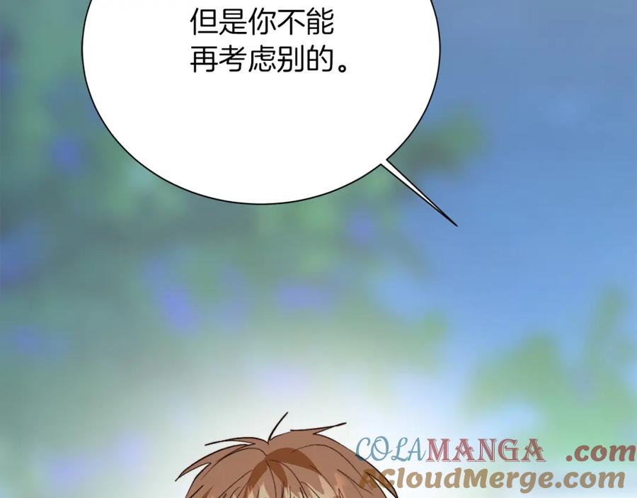 第249页