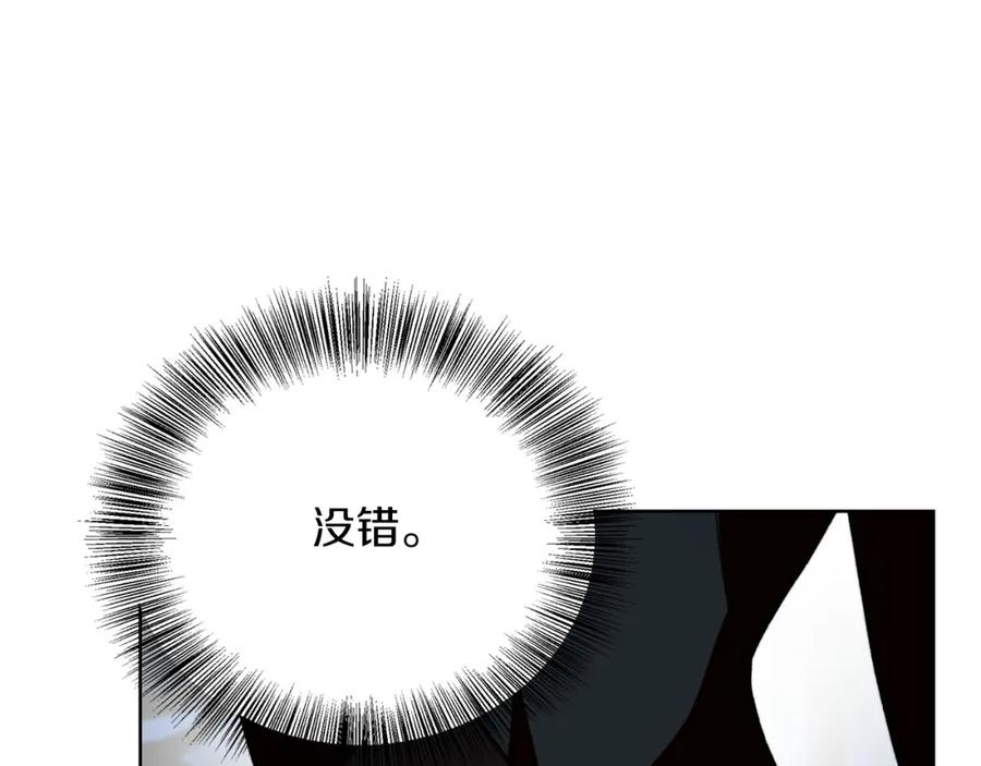 第254页