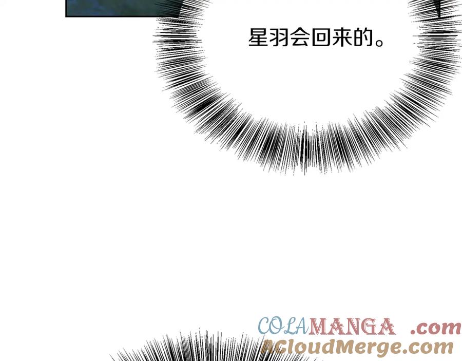 第257页