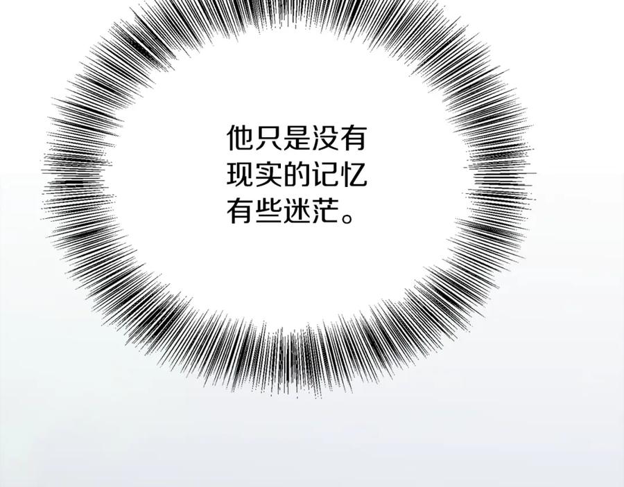 第258页