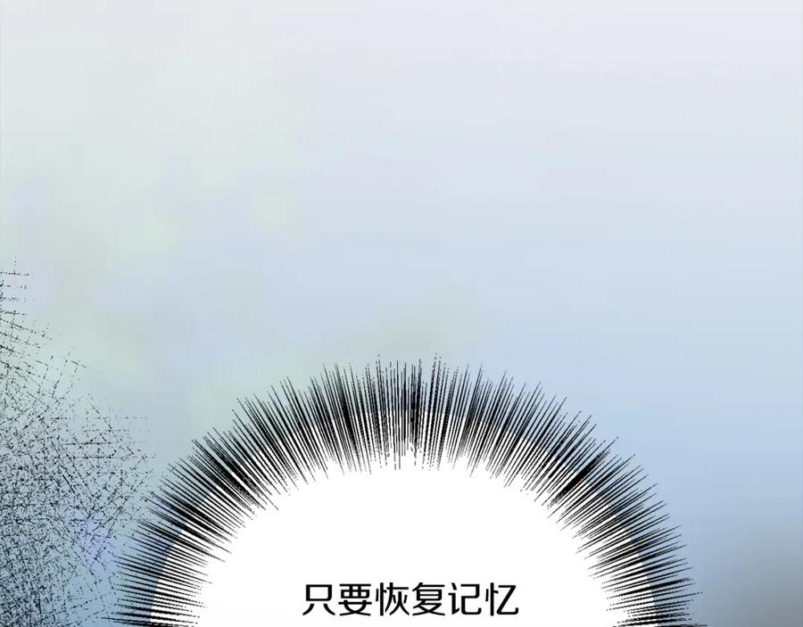 第259页