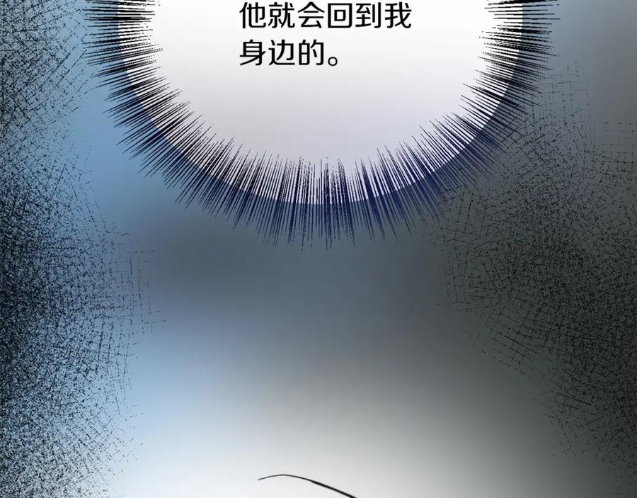 第260页