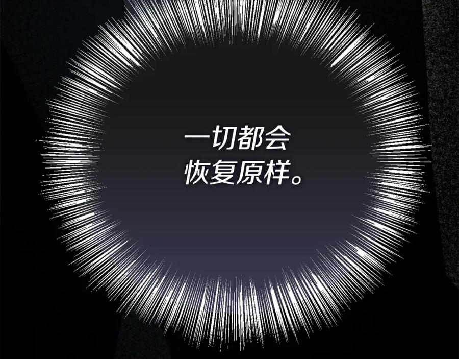 第264页