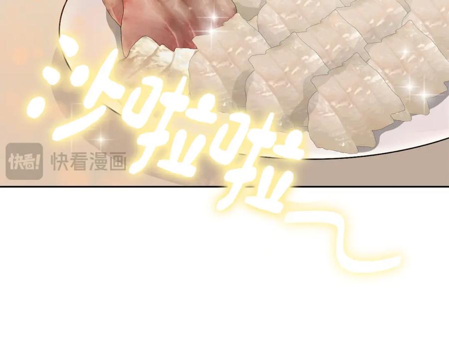 第202页