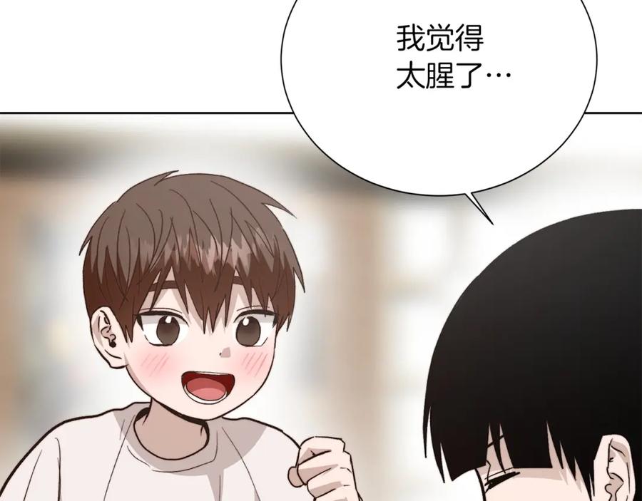 第214页