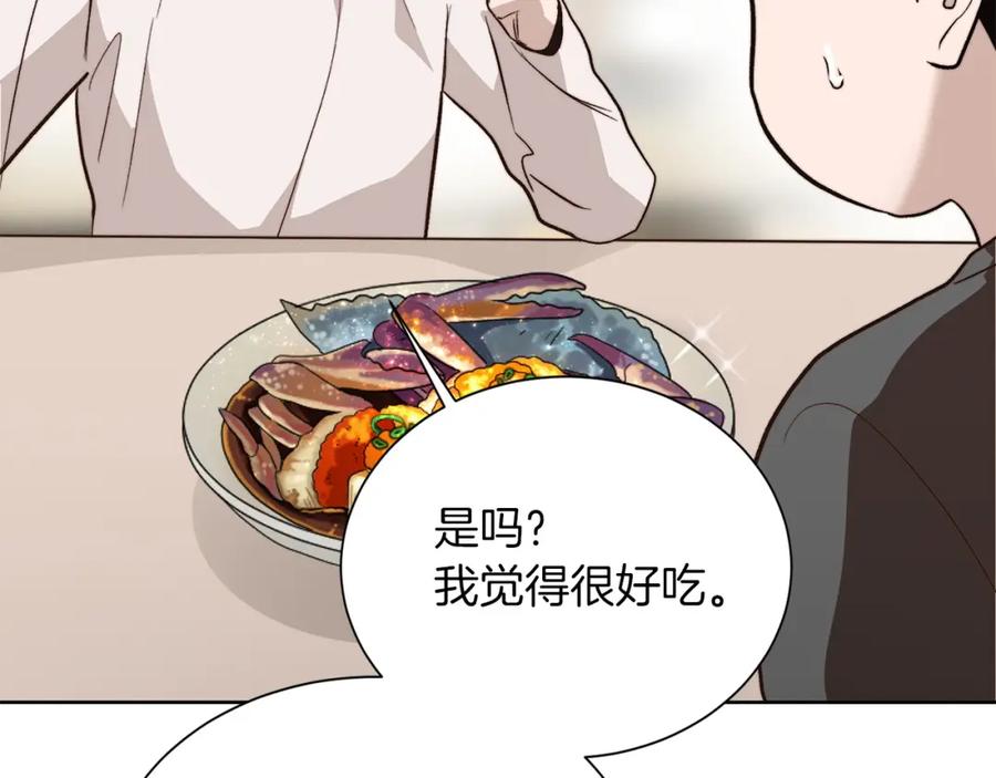 第215页
