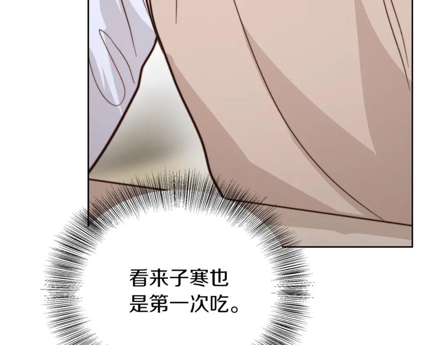 第220页