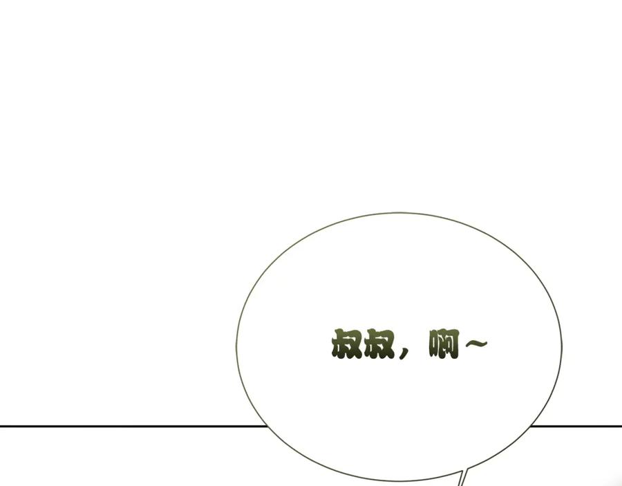 第226页
