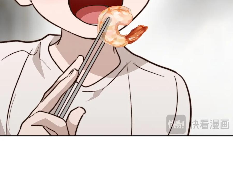 第228页