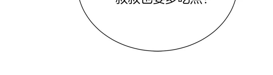 第232页