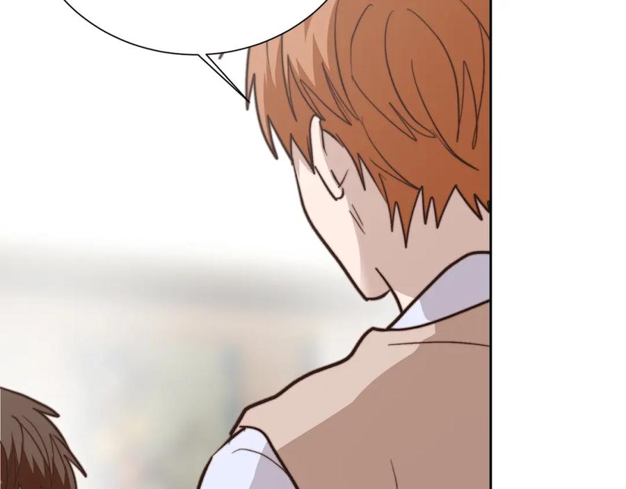 第234页