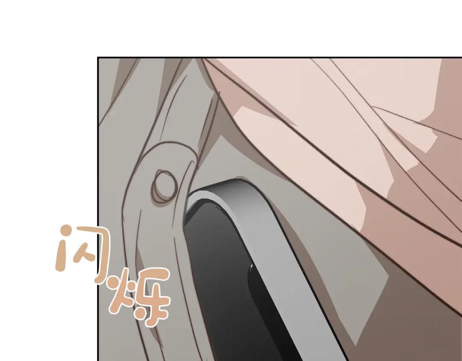 第239页