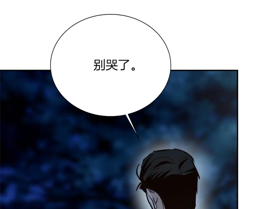 第184页