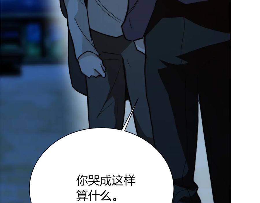 第186页
