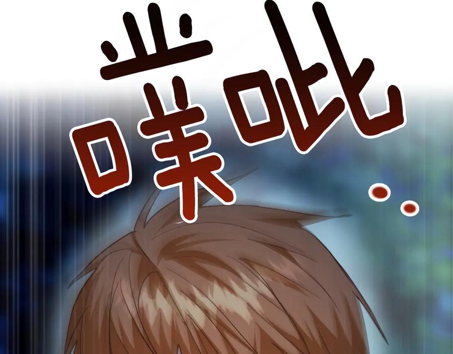 第204页