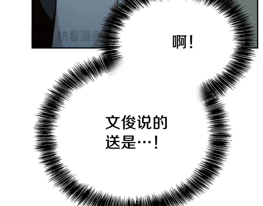 第212页