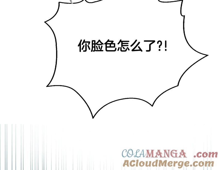 第217页
