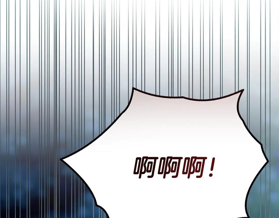 第218页