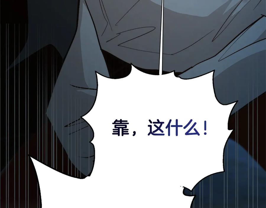 第222页