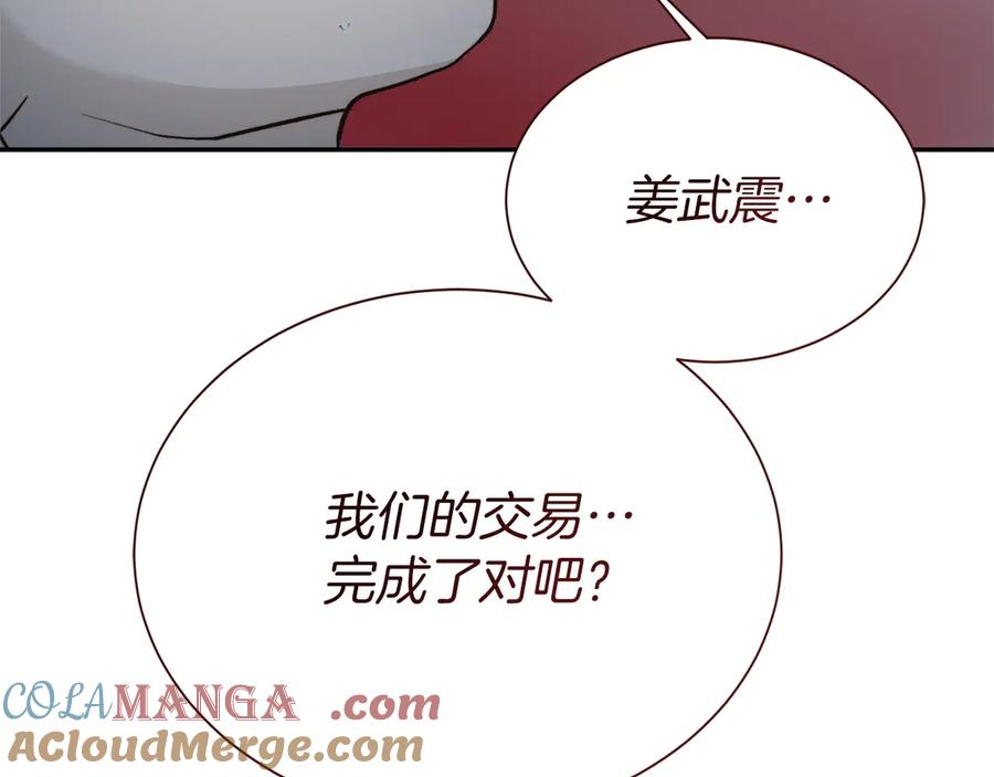 第225页