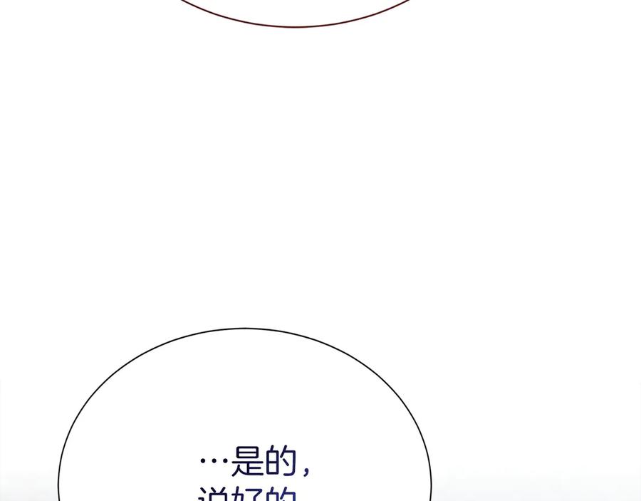 第226页