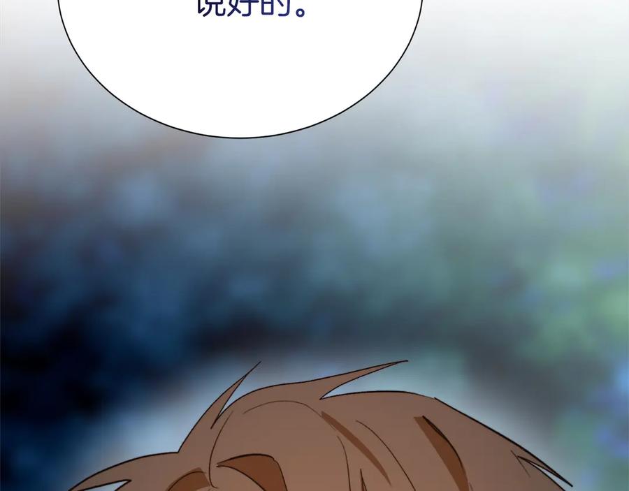 第227页