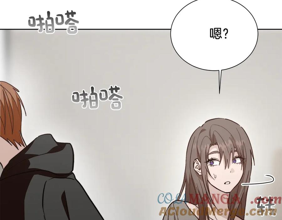 第205页