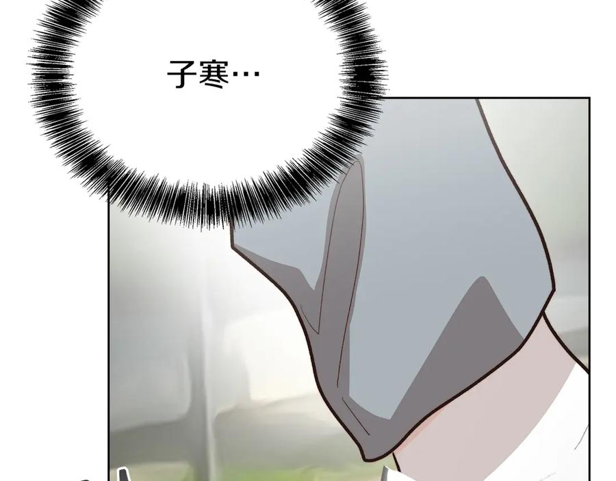 第214页