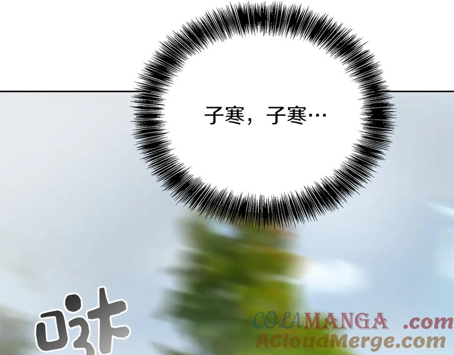 第217页
