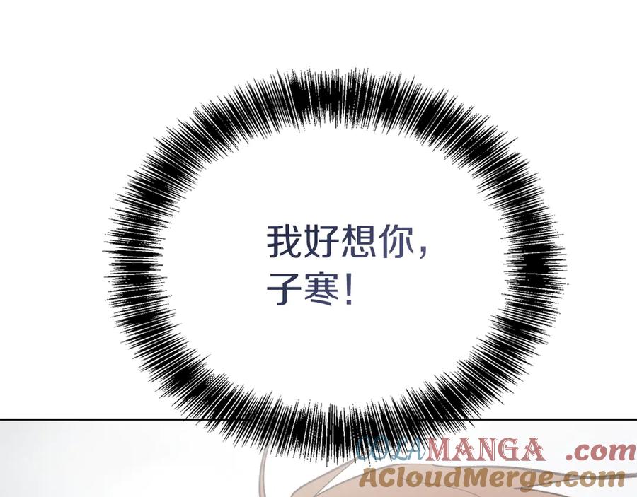 第221页