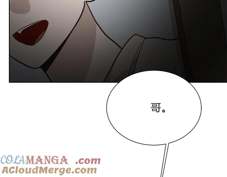 第233页