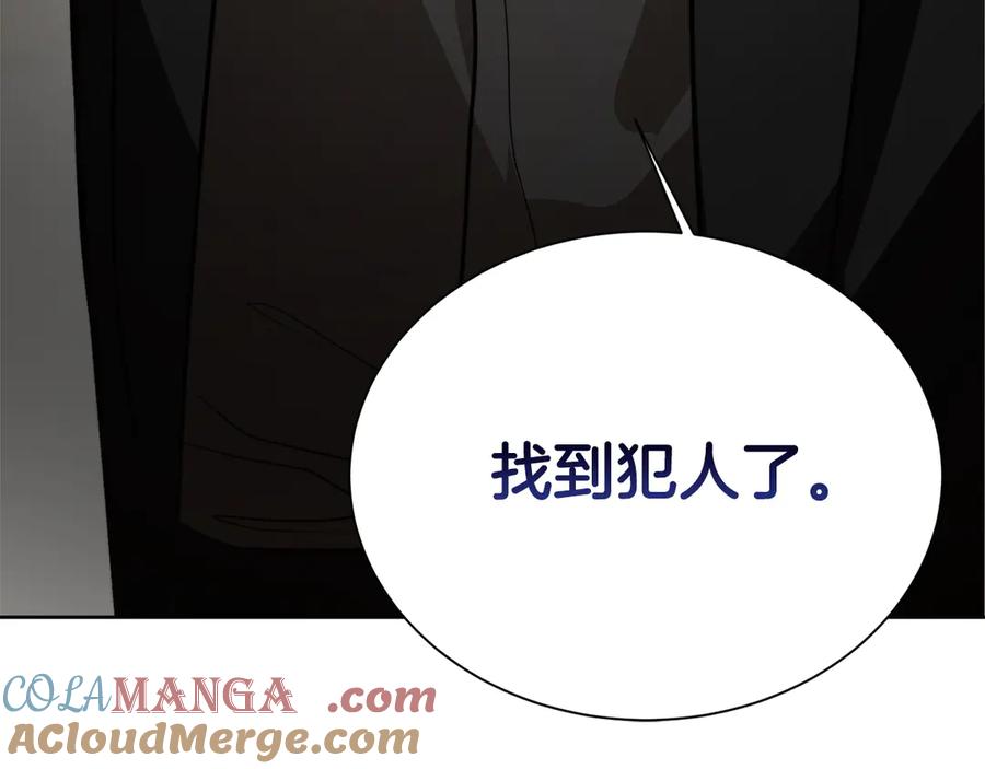 第245页